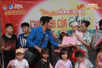 AMAZING SPORTS FESTIVAL - Ảnh #5332534