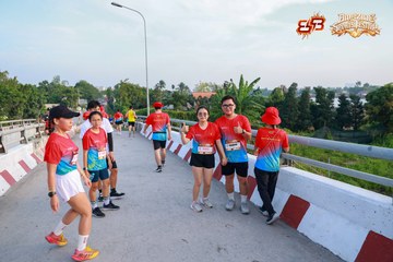 AMAZING SPORTS FESTIVAL - Ảnh #5298424