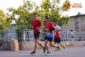 AMAZING SPORTS FESTIVAL - Ảnh #5309497