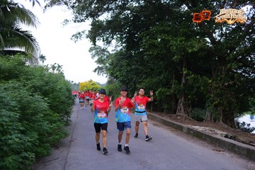 AMAZING SPORTS FESTIVAL - Ảnh #5307183