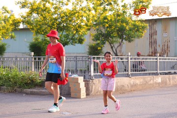AMAZING SPORTS FESTIVAL - Ảnh #5309047