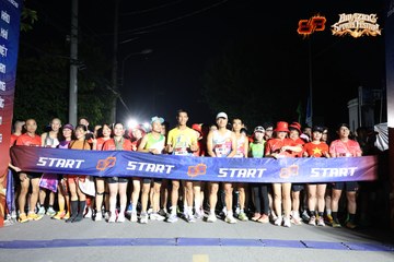 AMAZING SPORTS FESTIVAL - Ảnh #5301578
