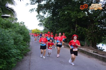 AMAZING SPORTS FESTIVAL - Ảnh #5307096