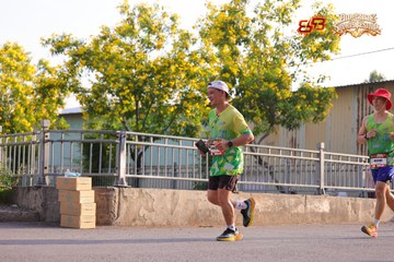 AMAZING SPORTS FESTIVAL - Ảnh #5309531
