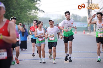 AMAZING SPORTS FESTIVAL - Ảnh #5295073