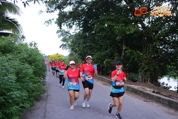 AMAZING SPORTS FESTIVAL - Ảnh #5306944