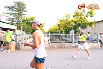 AMAZING SPORTS FESTIVAL - Ảnh #5302480