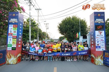 AMAZING SPORTS FESTIVAL - Ảnh #5299612