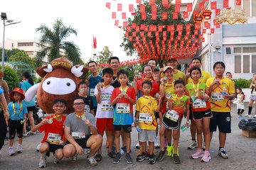 AMAZING SPORTS FESTIVAL - Ảnh #5290674