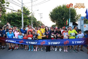 AMAZING SPORTS FESTIVAL - Ảnh #5299629