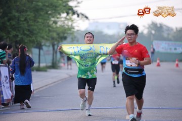 AMAZING SPORTS FESTIVAL - Ảnh #5294535