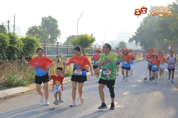AMAZING SPORTS FESTIVAL - Ảnh #5292894