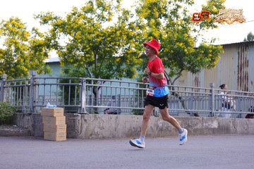 AMAZING SPORTS FESTIVAL - Ảnh #5309470