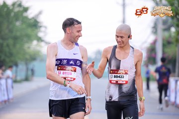 AMAZING SPORTS FESTIVAL - Ảnh #5297724