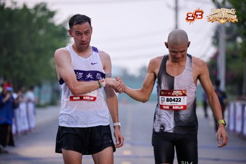 AMAZING SPORTS FESTIVAL - Ảnh #5297728