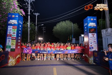 AMAZING SPORTS FESTIVAL - Ảnh #5297426