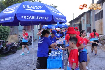 AMAZING SPORTS FESTIVAL - Ảnh #5307660