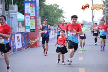 AMAZING SPORTS FESTIVAL - Ảnh #5295751