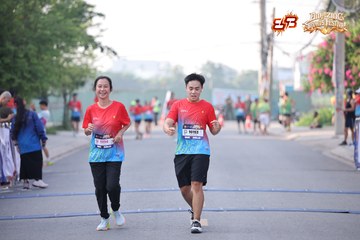 AMAZING SPORTS FESTIVAL - Ảnh #5296658