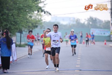 AMAZING SPORTS FESTIVAL - Ảnh #5294302