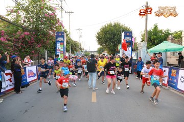 AMAZING SPORTS FESTIVAL - Ảnh #5290245