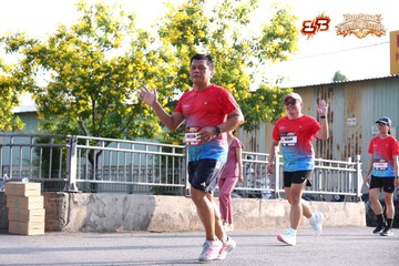 AMAZING SPORTS FESTIVAL - Ảnh #5303823