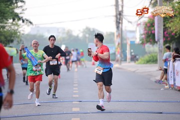 AMAZING SPORTS FESTIVAL - Ảnh #5294939