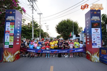 AMAZING SPORTS FESTIVAL - Ảnh #5289489