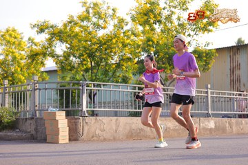AMAZING SPORTS FESTIVAL - Ảnh #5309642