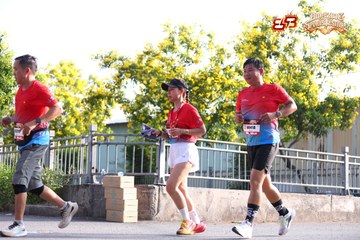 AMAZING SPORTS FESTIVAL - Ảnh #5303844