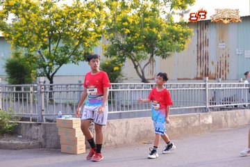 AMAZING SPORTS FESTIVAL - Ảnh #5309377
