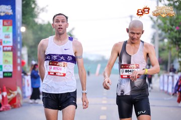 AMAZING SPORTS FESTIVAL - Ảnh #5297729
