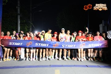 AMAZING SPORTS FESTIVAL - Ảnh #5301580