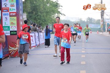 AMAZING SPORTS FESTIVAL - Ảnh #5294994