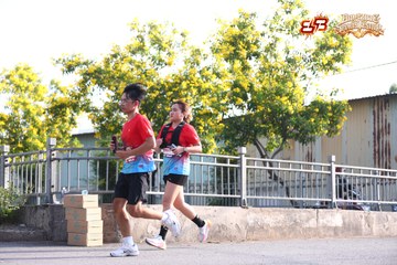 AMAZING SPORTS FESTIVAL - Ảnh #5303920