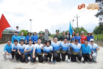 AMAZING SPORTS FESTIVAL - Ảnh #5332093