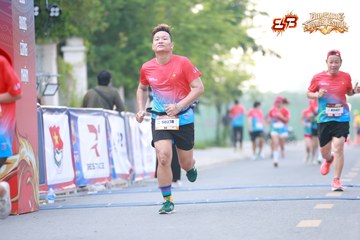 AMAZING SPORTS FESTIVAL - Ảnh #5298672