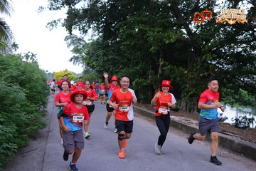 AMAZING SPORTS FESTIVAL - Ảnh #5306600