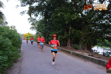 AMAZING SPORTS FESTIVAL - Ảnh #5305891
