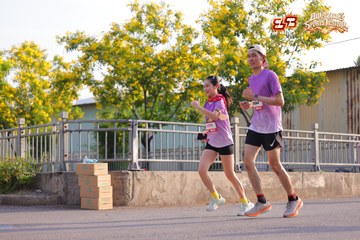 AMAZING SPORTS FESTIVAL - Ảnh #5309643