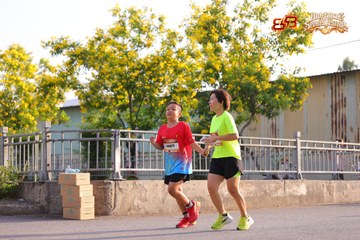 AMAZING SPORTS FESTIVAL - Ảnh #5309587