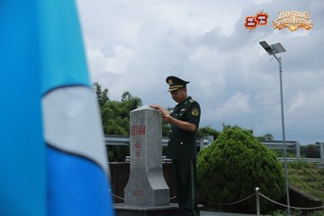 AMAZING SPORTS FESTIVAL - Ảnh #5332230