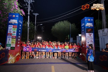 AMAZING SPORTS FESTIVAL - Ảnh #5297425