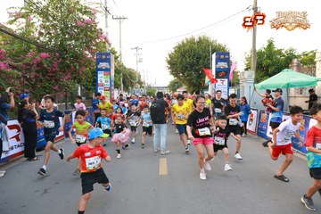AMAZING SPORTS FESTIVAL - Ảnh #5299650