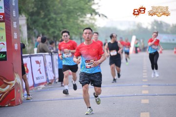 AMAZING SPORTS FESTIVAL - Ảnh #5294862