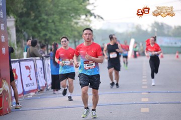 AMAZING SPORTS FESTIVAL - Ảnh #5294861