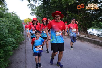AMAZING SPORTS FESTIVAL - Ảnh #5307368