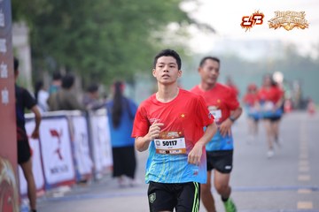 AMAZING SPORTS FESTIVAL - Ảnh #5294923