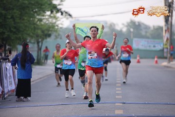 AMAZING SPORTS FESTIVAL - Ảnh #5294886