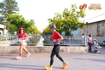 AMAZING SPORTS FESTIVAL - Ảnh #5303566